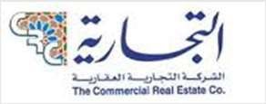 الشركة التجارية العقارية