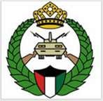 National Guard