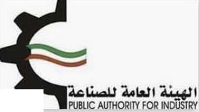 Public Authority for Industry