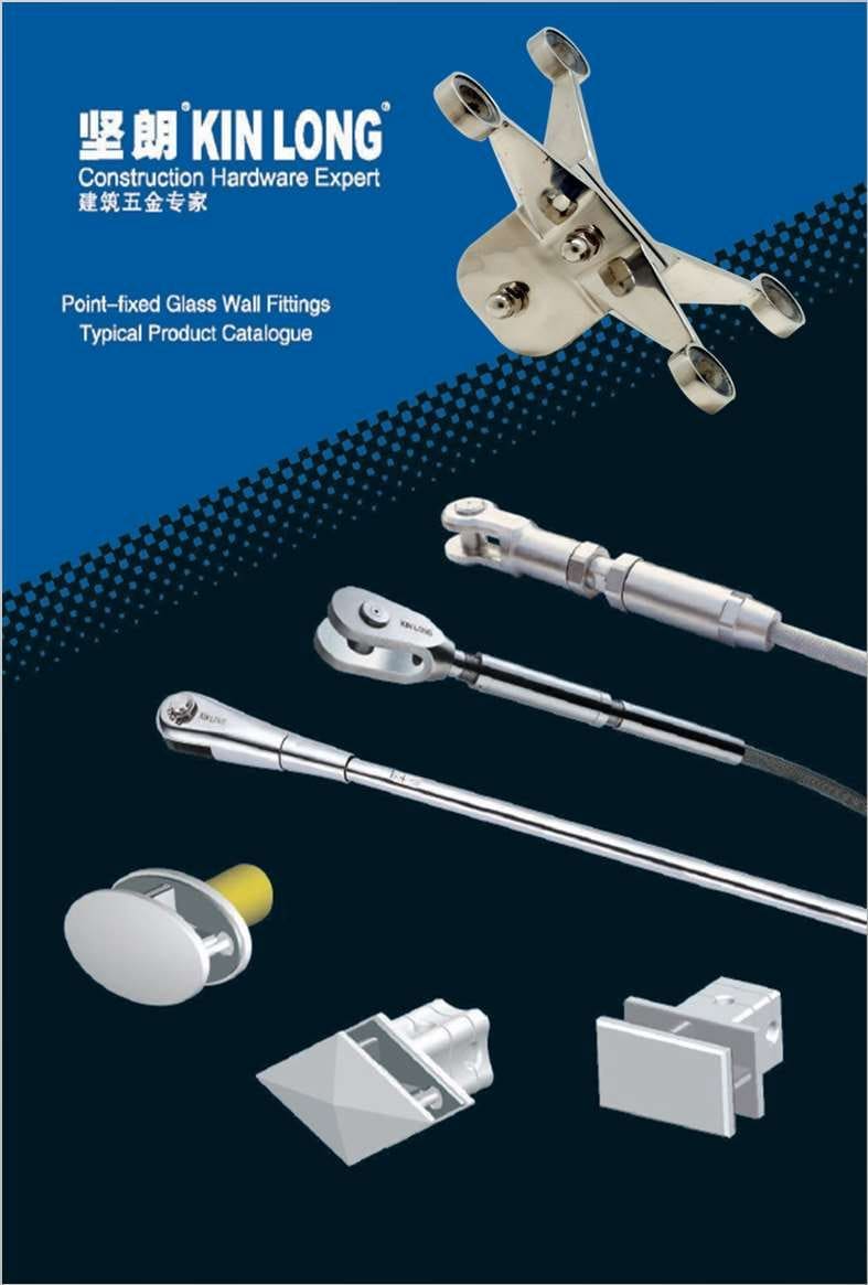 Kinlong catalogue