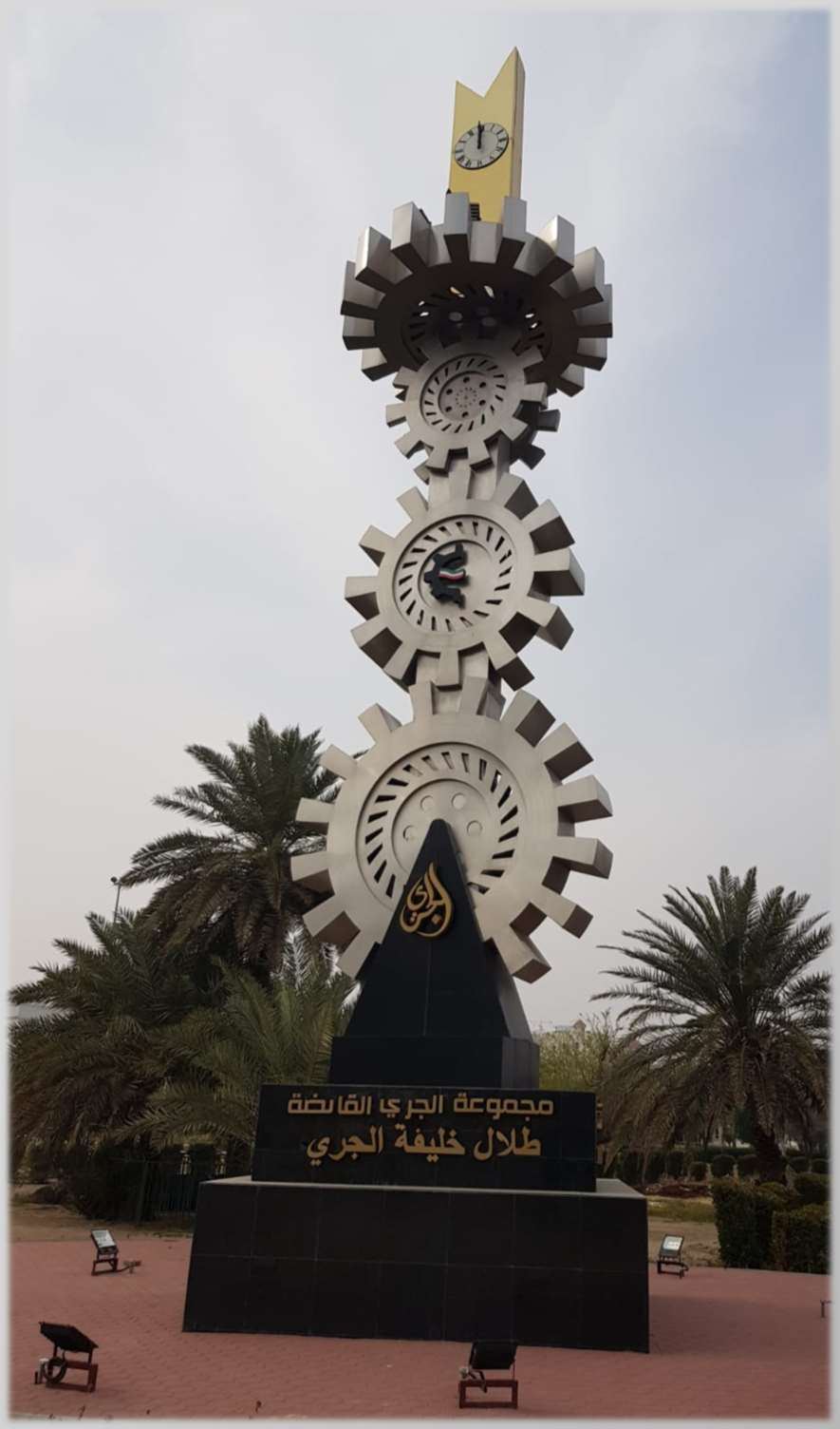 نصب الهيئة العامة للصناعة التذكاري