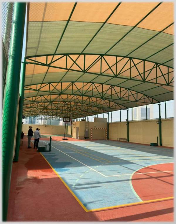 Al Wataniya School