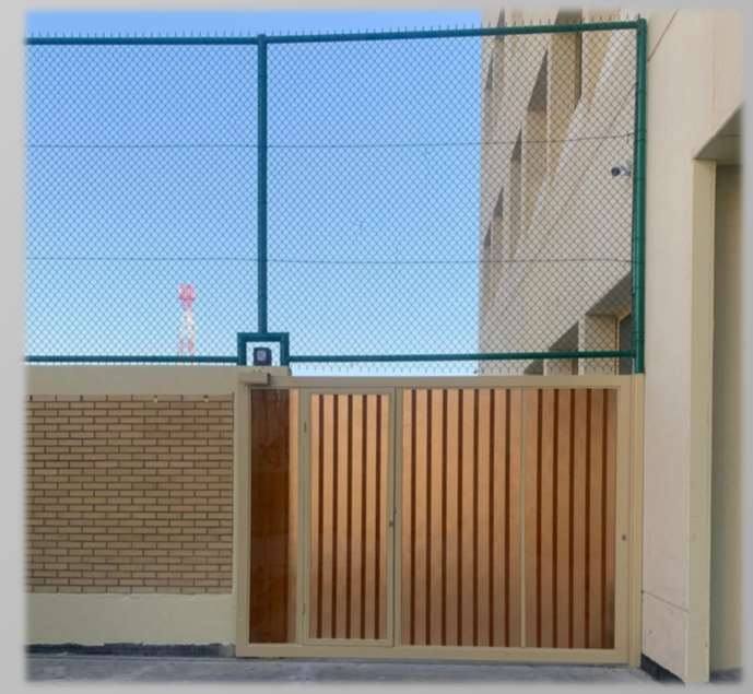 Al Wataniya School