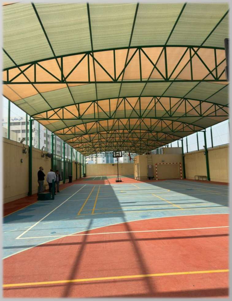 Al Wataniya School